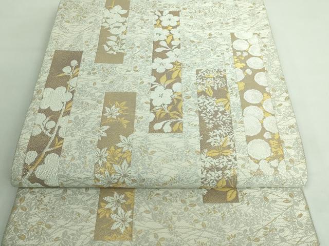 平和屋本店●極上 織洛浅野 六通柄袋帯 短冊花文 金銀糸 逸品 DZAA6308kh5