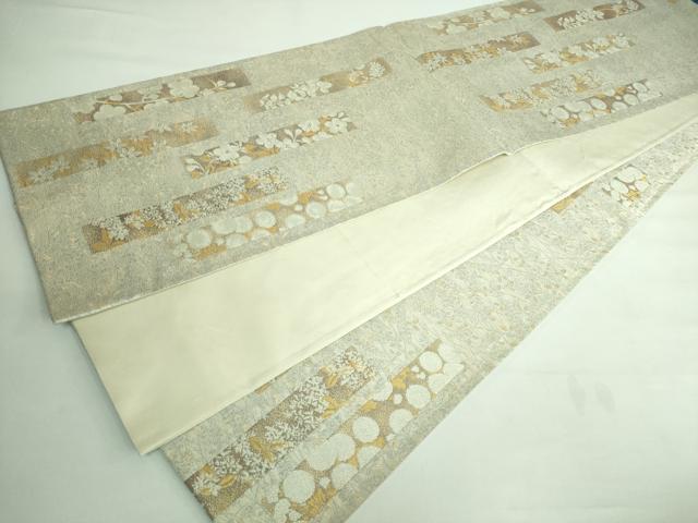 平和屋本店●極上 織洛浅野 六通柄袋帯 短冊花文 金銀糸 逸品 DZAA6308kh5