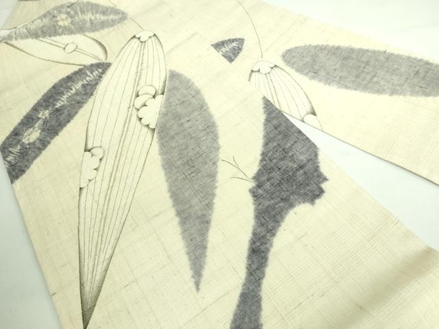 平和屋本店■極上　染織の名門　しょうざん  生紬　九寸名古屋帯　絞り　笹花文　証紙付き　逸品　未使用　DZAA6315kh5
