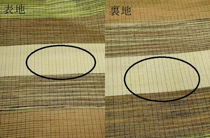 平和屋本店●極上 塩沢紬 林宗平工房 九寸名古屋帯 間道 証紙付き 逸品 DZAA6325kh5