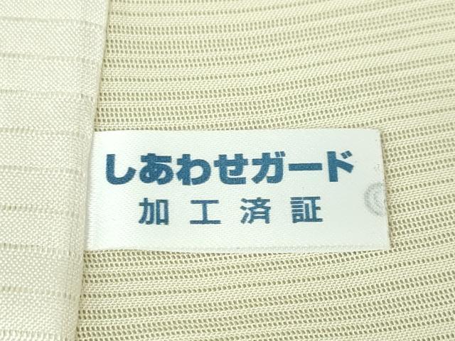 平和屋本店＊極上 夏物 訪問着 変わり絽 枝花 短冊 鳥の子色地 暈し染め 逸品 DZAA6336kh5