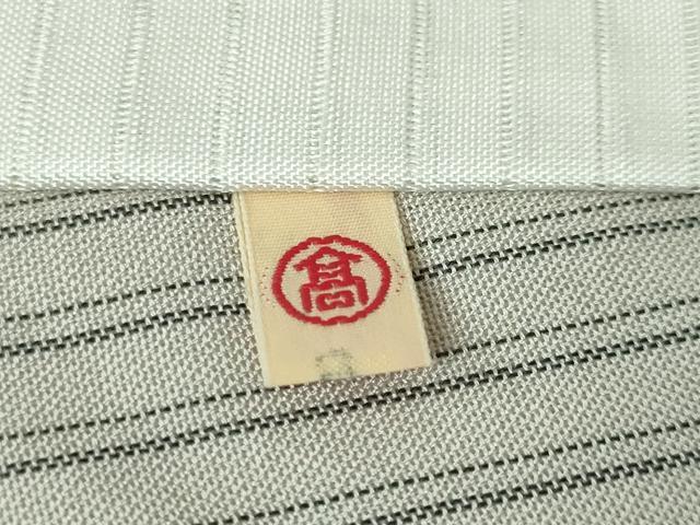 平和屋本店＊極上　夏物　駒上布　夏柿渋　縞　柿渋工房　粋渋庵　桜鼠色地　高島屋扱い　証紙付き　逸品　DZAA6337kh5