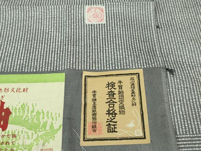 平和屋本店＊極上 夏物 石川県指定無形文化財 夏牛首紬 白山工房 手織り 証紙付き 逸品 DZAA6338kh5
