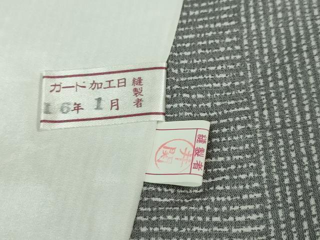 平和屋本店＊極上 夏物 石川県指定無形文化財 夏牛首紬 白山工房 手織り 証紙付き 逸品 DZAA6338kh5