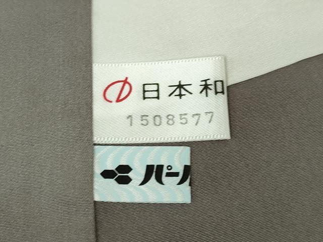 平和屋本店■極上　訪問着　紬地　手描き　鳥獣戯画　暈し染め　金彩　逸品　DZAA6340kh5
