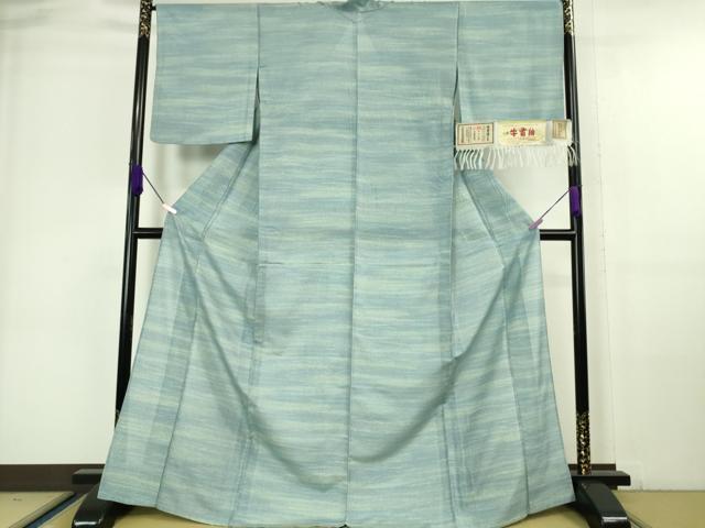 平和屋本店■極上　夏物　石川県指定無形文化財　夏牛首紬　白山工房　手織り　証紙付き　逸品　DZAA6348kh5