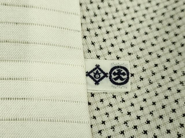 平和屋本店▽極上 本場大島紬 白大島 単衣 一元絣 小大丸扱い たとう紙付き 逸品 DZAA6350kh5