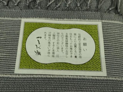 平和屋本店■極上　本塩沢　やまだ織　単衣　貝瀬テル作　墨色地　さが美扱い　証紙付き　逸品　DZAA6357kh5