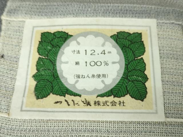 平和屋本店▽極上 本塩沢 やまだ織 訪問着 単衣 染色作家 桐村博 雪の中のきれ 証紙付き 逸品 未使用 DZAA6358kh5