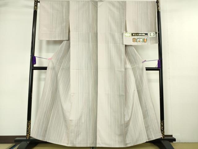 平和屋本店■極上　本塩沢　やまだ織　200色　単衣　原沢キヨ作　証紙付き　逸品　未使用　DZAA6359kh5