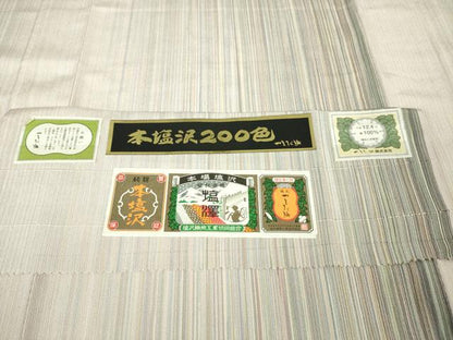 平和屋本店■極上　本塩沢　やまだ織　200色　単衣　原沢キヨ作　証紙付き　逸品　未使用　DZAA6359kh5