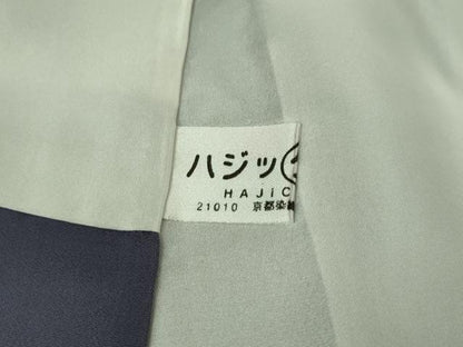 平和屋本店●極上 小紋 豹柄 間道 ロング丈 逸品 DZAA6364kh5
