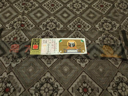 平和屋本店■希少　本場大島紬　龍郷絣　藤枝ミツエ作　証紙付き　逸品　未使用　DZAA6367kh5
