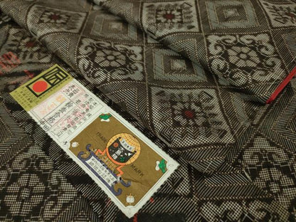 平和屋本店■希少　本場大島紬　龍郷絣　藤枝ミツエ作　証紙付き　逸品　未使用　DZAA6367kh5