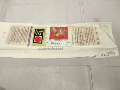 平和屋本店■極上　本加賀友禅作家　鶴見晋史　訪問着・長襦袢　山風景　白藤色地　暈し染め　証紙付き　逸品　未使用　DZAA6371kh5