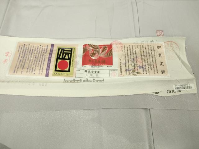 平和屋本店■極上　本加賀友禅作家　鶴見晋史　訪問着・長襦袢　山風景　白藤色地　暈し染め　証紙付き　逸品　未使用　DZAA6371kh5