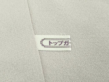平和屋本店■極上　本加賀友禅作家　鶴見晋史　訪問着・長襦袢　山風景　白藤色地　暈し染め　証紙付き　逸品　未使用　DZAA6371kh5