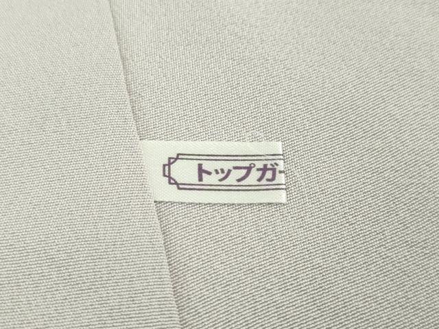 平和屋本店■極上　本加賀友禅作家　鶴見晋史　訪問着・長襦袢　山風景　白藤色地　暈し染め　証紙付き　逸品　未使用　DZAA6371kh5