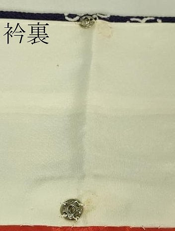 平和屋本店■極上　和染紅型　栗山紅型　栗山吉三郎　振袖　飛鶴吉祥花松文　鬼しぼ縮緬　逸品　DZAA6372kh5