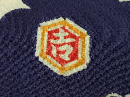 平和屋本店■極上　和染紅型　栗山紅型　栗山吉三郎　振袖　飛鶴吉祥花松文　鬼しぼ縮緬　逸品　DZAA6372kh5
