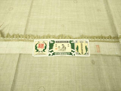 平和屋本店■極上　本場結城紬　重要無形文化財　80亀甲　飛び亀甲柄　亜麻色地　大丸扱い　証紙付き　逸品　未使用　DZAA6374kh5