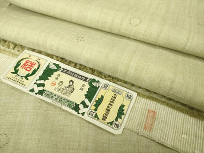 平和屋本店■極上　本場結城紬　重要無形文化財　80亀甲　飛び亀甲柄　亜麻色地　大丸扱い　証紙付き　逸品　未使用　DZAA6374kh5