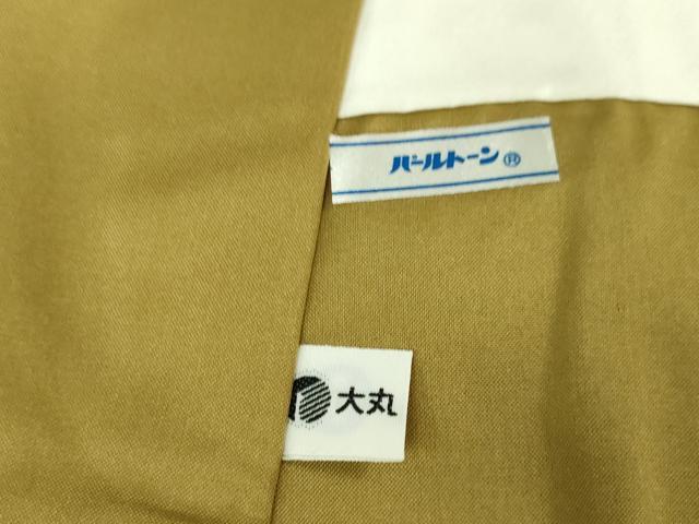 平和屋本店■極上　本場結城紬　重要無形文化財　80亀甲　飛び亀甲柄　亜麻色地　大丸扱い　証紙付き　逸品　未使用　DZAA6374kh5
