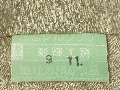 平和屋本店●極上 樋熊哲也 訪問着 辻が花 絞り 手描き 亜麻色地 暈し染め 金通し地 逸品 未使用 DZAA6380kh5