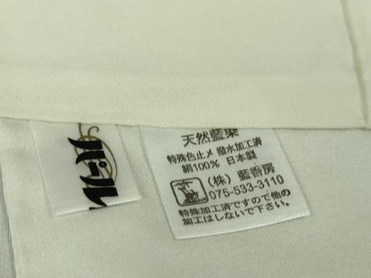 平和屋本店●極上　紬　花織　藍香房　天然藍染　逸品　DZAA6388kh5