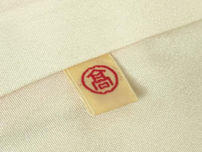 平和屋本店■極上　創業460年・千總　訪問着　吉祥花文　鳥の子色地　金彩　高島屋扱い　逸品　DZAA6391kh5