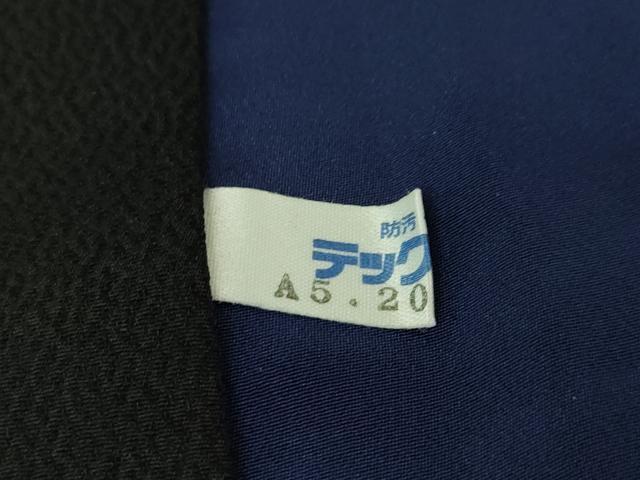 平和屋本店■極上　男性　訪問着　月下美人　暈し染め　逸品　DZAA6421kh5