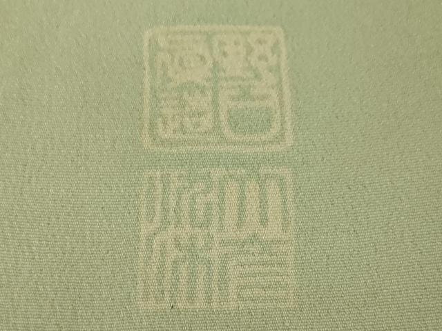 平和屋本店■極上　アンティーク 大正ロマン　野口真造　大彦二代目　江戸染繍友禅　振袖　駒刺繍　宝嚢　宝袋　金銀糸　逸品　DZAA6426kh5