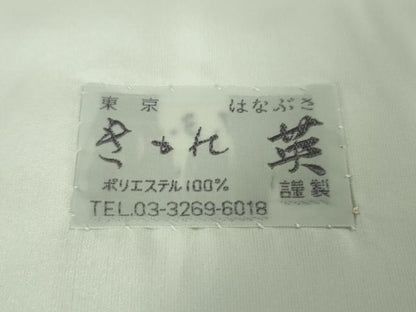 平和屋本店■極上　洗える最高級着物　＜英＞はなぶさ謹製　色無地　単衣　老竹色　逸品　未使用　DZAA6440kh5