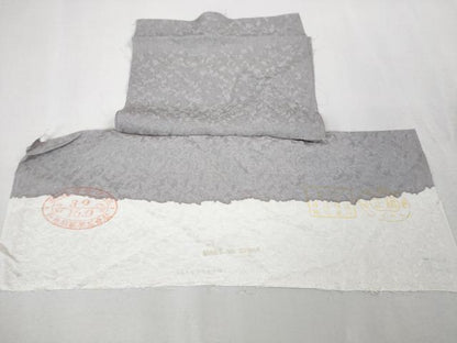 平和屋本店■極上　中国三大刺繍 相良刺繍　訪問着　おぼろ染　襲絞り　舞花文　暈し染め　銀通し地　反端付き　逸品　未使用　DZAA6449kh5