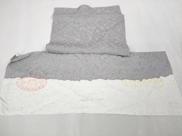 平和屋本店■極上　中国三大刺繍 相良刺繍　訪問着　おぼろ染　襲絞り　舞花文　暈し染め　銀通し地　反端付き　逸品　未使用　DZAA6449kh5