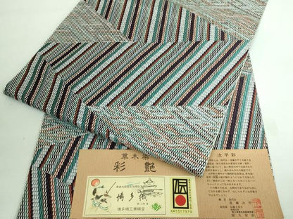 平和屋本店●極上 本場筑前博多織 八寸名古屋帯 織匠 遠藤次平 染色家 屋久安彦 草木染 次平彩 証紙付き 逸品 DZAA6451kh5