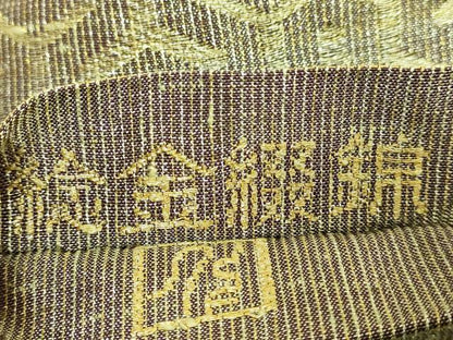 平和屋本店■極上　桝屋高尾　ねん金綴錦　両面　半幅帯　花鳥唐草　毘沙門亀甲　金糸　逸品　DZAA6475kh5