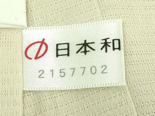 平和屋本店＊夏物 長襦袢 撫子紋紗 蒸栗色地 逸品 未使用 DZAA6486kh5