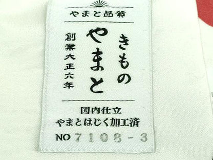 平和屋本店■上質な長襦袢　無双仕立て　花束　青薔薇　やまと誂製　逸品　未使用　DZAA6494kh5