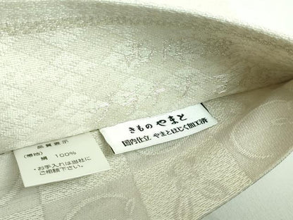 平和屋本店■極上　京都西陣・想屋謹　両面　全通柄袋帯　花　プラチナ百福　銀糸　やまと誂製　逸品　DZAA6498kh5
