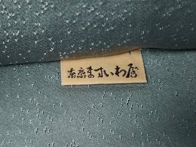 平和屋本店■極上　創業200年・7代目永治屋清左衛門　六通柄袋帯　唐織　青海波花文　銀糸　ますいわ屋扱い　逸品　DZAA6501kh5