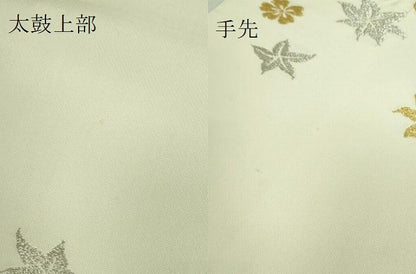 平和屋本店●極上 太鼓柄 本袋帯 龍村平蔵柄 威毛錦 金銀糸 逸品 DZAA6504kh5