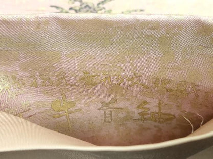 平和屋本店■極上　石川県指定無形文化財　牛首紬　白山工房　手織り　太鼓柄袋帯　洋花文　金彩　逸品　DZAA6511kh5