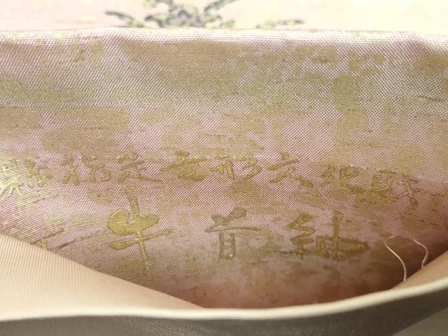 平和屋本店■極上　石川県指定無形文化財　牛首紬　白山工房　手織り　太鼓柄袋帯　洋花文　金彩　逸品　DZAA6511kh5