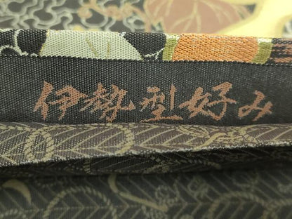 平和屋本店●極上 本場筑前博多織 両面 全通柄袋帯 伊勢型好み 紹巴 瓢箪蔦の葉文 かまわぬ 金糸 逸品 DZAA6514kh5