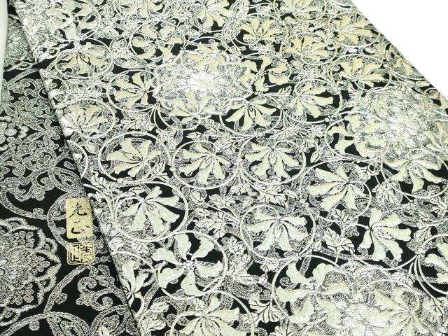 平和屋本店■極上　金彩友禅　卓越技能者・名工・和田光正　六通柄袋帯　正倉院花唐草　黒地　銀糸　逸品　新品　DZAA6521kh5