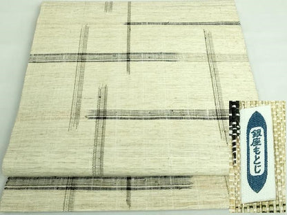 平和屋本店＊極上 夏物 銀座もとじ 八寸名古屋帯 絣柄 自然糸×正絹 逸品 DZAA6536kh5
