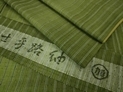 平和屋本店■希少　士乎路紬　加納別誂　間道　反端付き　逸品　DZAA6555kh5