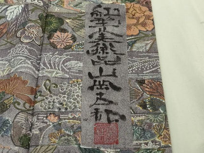 平和屋本店■極上　 山岡古都・古都染人　染織美術品　薬墨染　天目織　訪問着　お召地　紅型　風景花鳥文　逸品　未使用　DZAA6564kh5