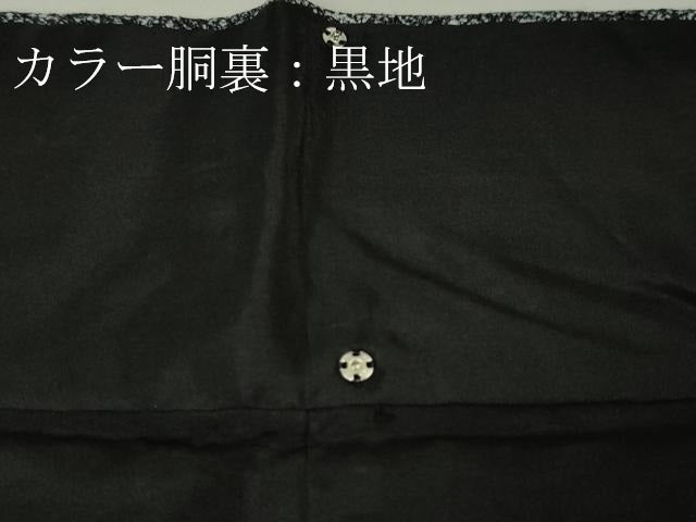 平和屋本店■極上　中国三大刺繍　スワトウ刺繍　汕頭刺繍　訪問着　藍　花唐草地紋　変わり市松　たたき染め　逸品　DZAA6565kh5